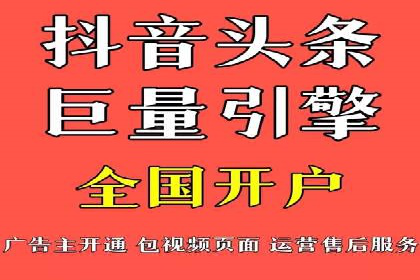 案例解析：百度运营推广如何助力企业实现品牌升级
